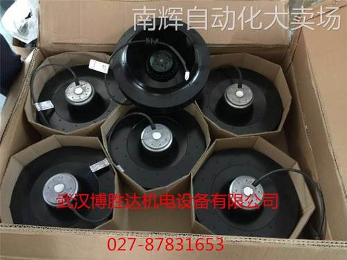 S2D170-BA04-06 原装德国EBM工业散热风扇 S2D170BA0406