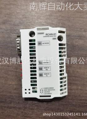 FEPL-02 变频器备件 适配器 FEPL02 现货