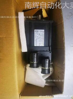 LENZE伦茨MCS09F38-RS0B0-B14N-ST6S00N-R0SU全新原装1.2KW实物图