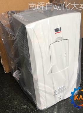 原装LG/LS产电SV0075IS7-4NO变频器7.5KW/380V开放型 不带面板