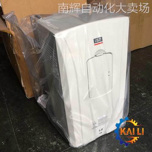 原装LG/LS产电SV0110IS7-4NO变频器11KW/380V开放型 不带面板
