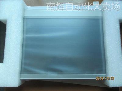 全新昆仑通态15寸触摸屏TPC1570GI