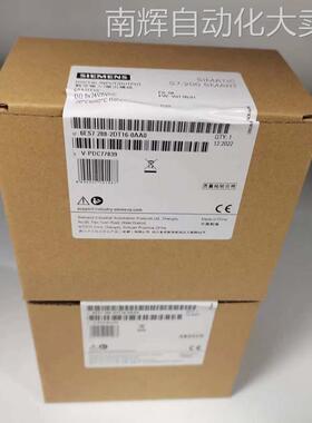 6ES72881ST300AA1西门子 S7-200 系列PLC本体CPU 标准型原装现货