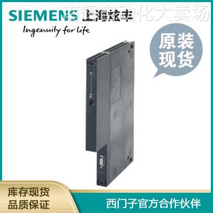443 Basic 6GK7443 0XE0通信处理器 SIEMENS西门子 5FX02