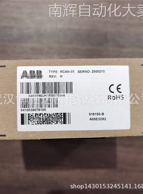 AGBB-01C ACS800变频器逆变接口板扩展板 AGBB-01