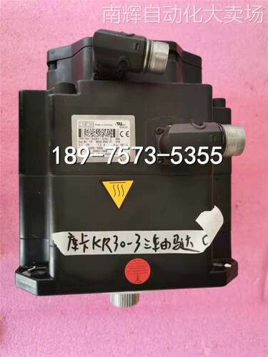 1FK7100-5AZ91-1ZZ9-Z S05，3.2KW电机，00-117-606，