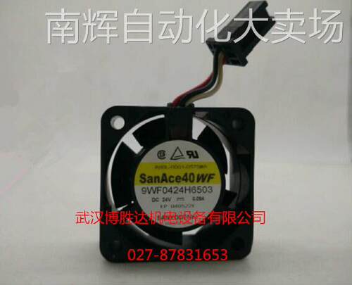 9WF0424H6503 A90L-0001-0575#A三洋发那科防水 24V 0.09A 4020