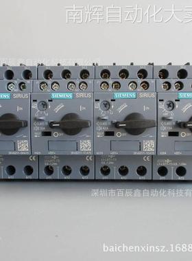 西门子断路器3RV6411-0HA10 马达保护断路器