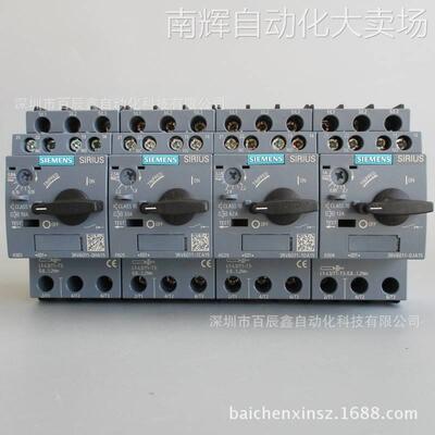 西门子断路器3RV6021-4DA10 马达保护断路器