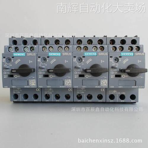 西门子断路器3RV6311-1EC10 现货马达保护断路器