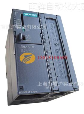 6ES7315-6FF04-0AB0西门子S7-300 CPU 315F-2DP故障安全模