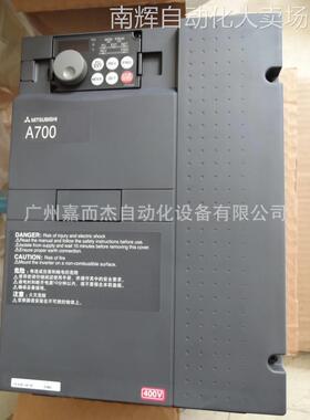 三凌变频器FR-A740-450K-CHT A740系列