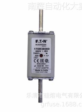 巴斯曼快熔 快速熔断器 保险丝170M3813 170M3813D