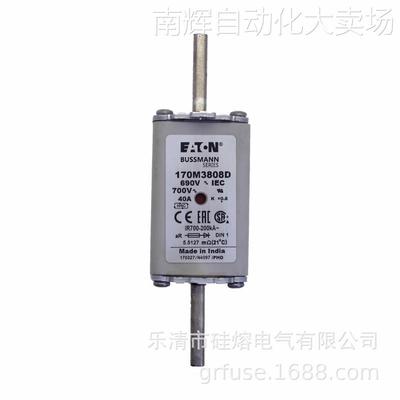 巴斯曼快熔 快速熔断器 保险丝170M3812 170M3812D