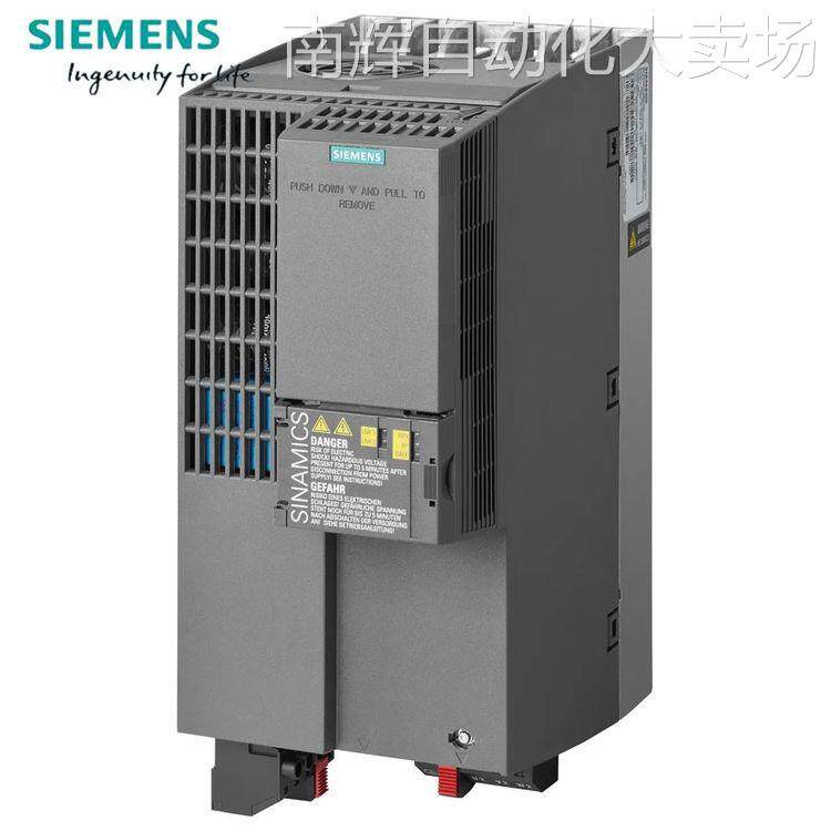 西门子G120系列6SL3210-1KE27-0UF1 G120C通用变频器37KW全新原装