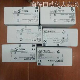 PN2571IFM德国易福门压力传感器
