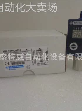 原装现货 XMLR010G0T26 XMLR电子压力传感器 10bar 4-20mA DC24V