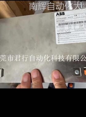 ABB 控制显示器REF542 plus 2RCA029395 A0015