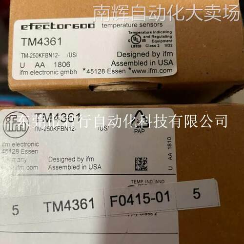霍尼韦尔模块XB50D-FC XB50D-FCL全新欢迎议价