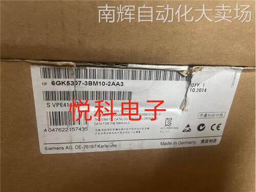 6GK5307-3BM10-2AA3西门子X307-3LD电气交换机6GK53073BM102AA3