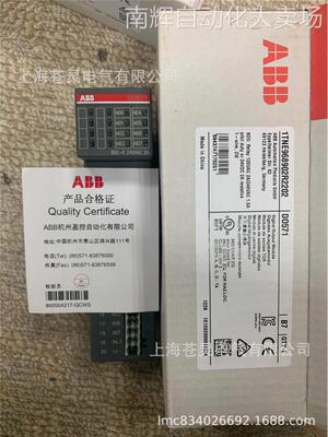 ABB模块DO571原装正品