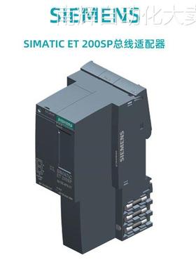 西门子ET200 6ES7 134-6JD00-0CA1 模拟式输入端模块Y一级商