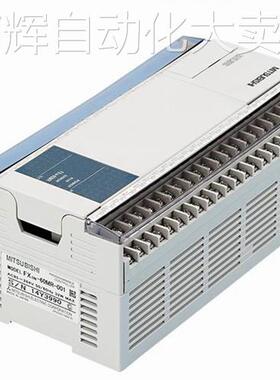FX2NC-4DA三菱PLC FX2NC4DA PLC模块FX2NC-4AD FX2NC4AD 货期10天
