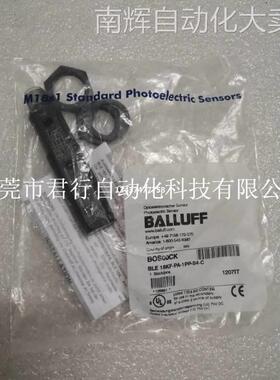 全新原装正品BALLUFF巴鲁夫 BOS00CK BLE 18KF-PA-1PP-S4-C 现货