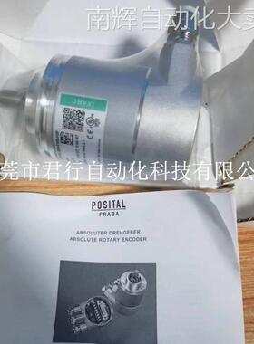 博思特OCD-DPC1B-1213-C10S-H3P编码器OCD-DPC1B-1412-CA30-H3P议