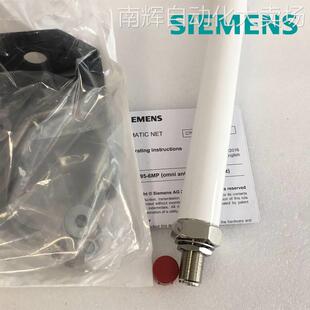 原装SIEMENS/西门子 6GK5795-6MP00-0AA0 ANT795-6MP IWLAN天线