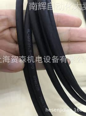 供应ESCHA连接线AL-WAKS4.5-5/S370