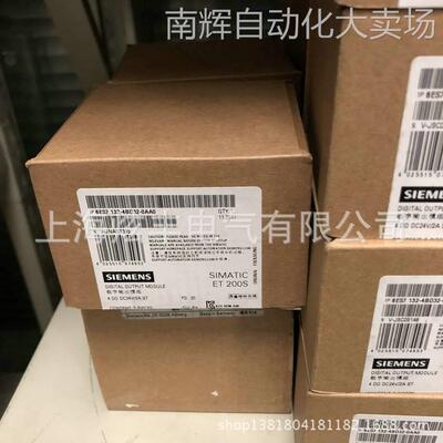 特价供应SIEMENS SITOP PSU100M 20A 6EP1336-3BA10