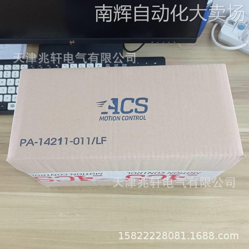 PSM3U-48V-0.7KW以色列ACS电源模块PSM3U-48V-0.7KW电源模块