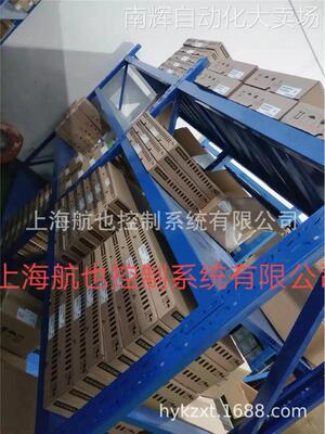 西门子制动电阻 6SE64004BD222EA1 价格货期面议 详谈有优惠