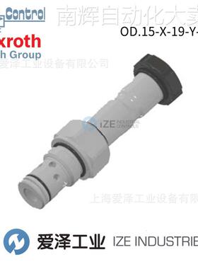OIL CONTROL阀OD150519DP00000 R930058531力士乐