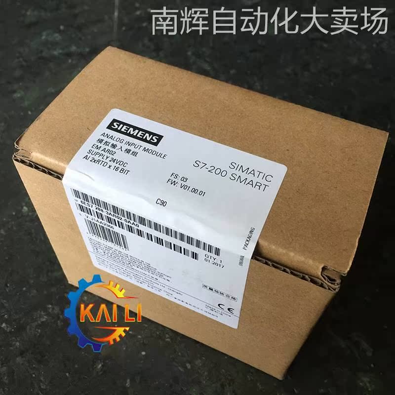 6ES7288-3AR04-0AA0西门子热电阻输入模块4AI RTD模块原装现货