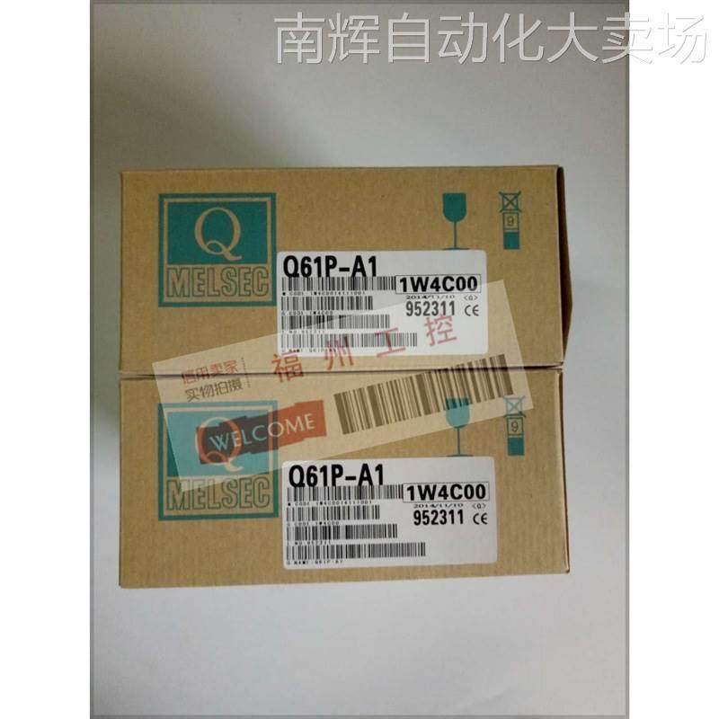 特惠全新Q2MEM-1MBS/2MBS/2MBF/4MBF/8MBA/16MBA/32MBA,鲜花速递/花卉仿真/绿植园艺,鲜花拱门,淘宝优惠券,粉丝福利购,淘宝优惠卷