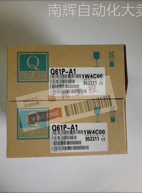 特惠全新Q2MEM-1MBS/2MBS/2MBF/4MBF/8MBA/16MBA/32MBA