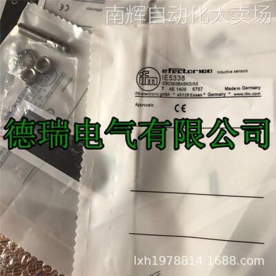 全新德国IFM易福门电感式接近开关IE5202 IE5208 IE5212 IE5215