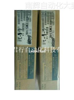 全新原装正品 Mitsubishi/三菱 AJ65SBTB1-32DT1 现货