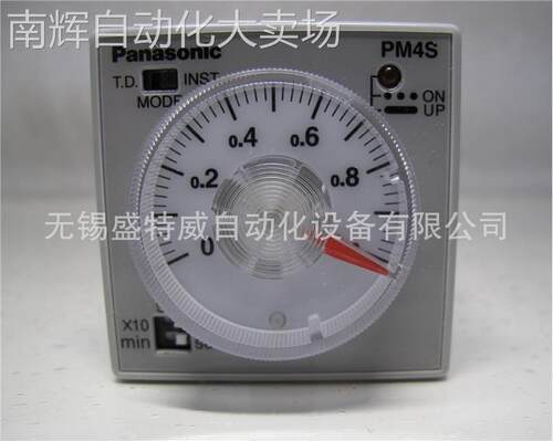 全新 原装正品 PM4S-A2C60M-AC120V 多量程模拟定时器