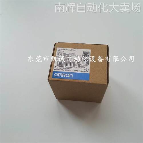 E5CC-QX2ASM-001 现货 欧姆龙 数字温控器 AC100-240V 电压输出