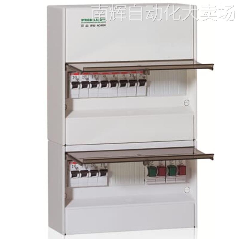 ABB ACM FNB 终端配电箱面盖 ACM 23 FNB Cover 全金属外壳及面盖