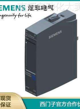 西门子SIEMENSPLC ET200SP 6ES7134-6HB00-0CA1模拟式输入端模块