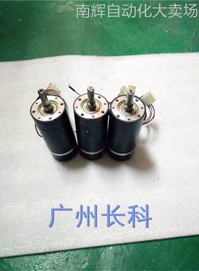 三协机器人电机 MC401NS302KNN24 400W