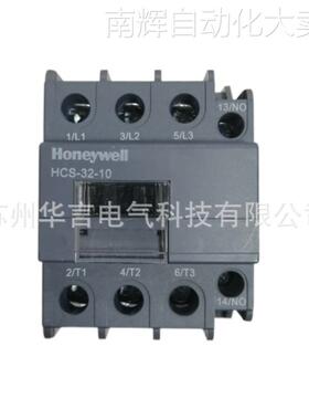 供应原装正品 Honeywell 霍尼韦尔 HCS-40-A220 交流接触器