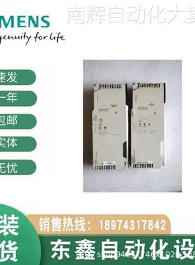 全新原装原装 TSXP57554M Unity Premium 575x4 CPU，带FIPIO口