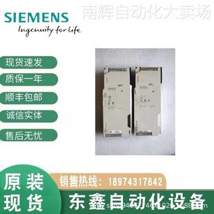 TSXP573623AM 法国 Schnaider 正品 PLC 模块