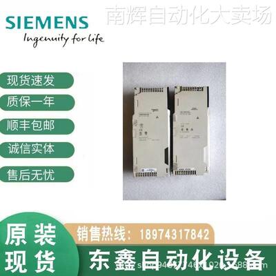 TSXP573634M 法国 Schnaider 正品 PLC 模块