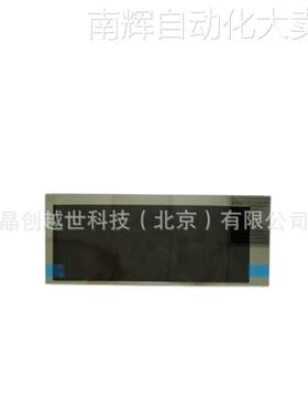 6.2寸工业液晶屏TCG062HVLQAVNN-GN20 车载液晶屏TCG062HVLDA-G20